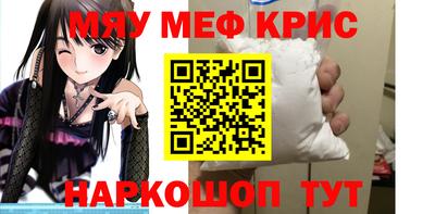каннабис Нарткала