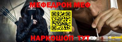 каннабис Нарткала