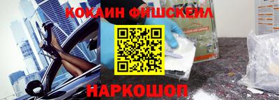 каннабис Нарткала