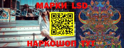 каннабис Нарткала