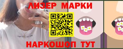 каннабис Нарткала