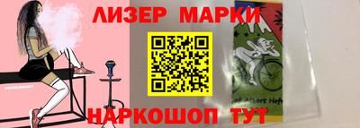 каннабис Нарткала