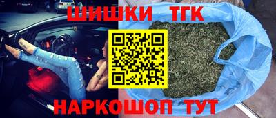 каннабис Нарткала