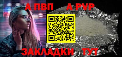 каннабис Нарткала