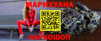 эйфоретик Нальчик