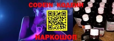 каннабис Нарткала