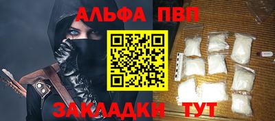 каннабис Нарткала
