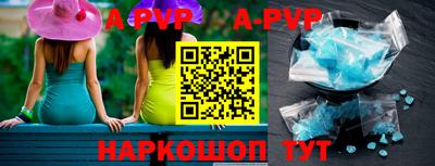 каннабис Нарткала