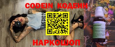 каннабис Нарткала