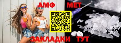 каннабис Нарткала