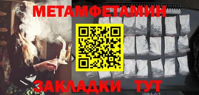 каннабис Нарткала