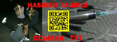 каннабис Нарткала