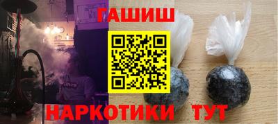 каннабис Нарткала