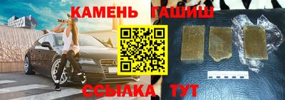 эйфоретик Нальчик